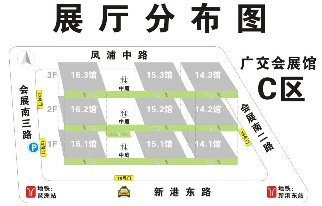 2023广州玻璃展CGE:年度首展,抓住先机