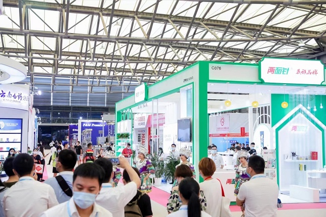 2023广州华南国际口腔展在哪里举行?人数多少