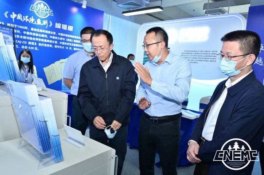 2023深圳国际环境检测产业博览会定档于3月举行