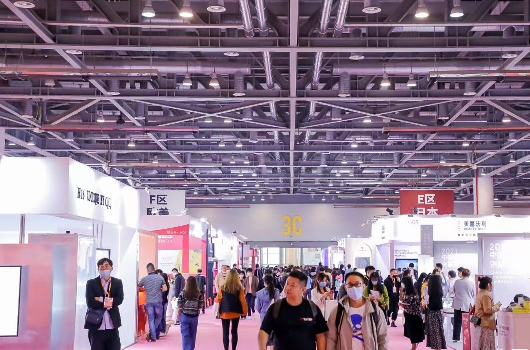 2023杭州美妆展预约报名_如何提前获取门票