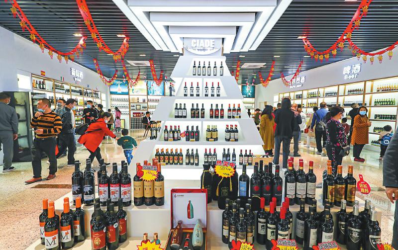 2023年第十八届中国国际酒业博览会将在四川泸州举办
