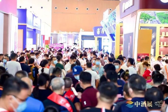 抓住消费回暖的大好时机,来2023华南中酒展