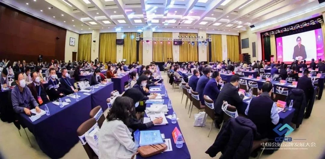 西安国际会展中心获2021-2022中国会展品牌场馆奖!