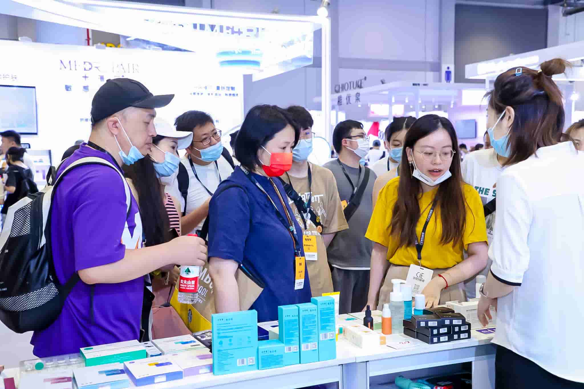 2023 CIE美妆创新展怎么报名参加?快来了解一下