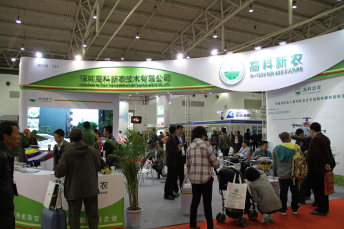 第十二届农博会立足北京面向全国,将于4月举办