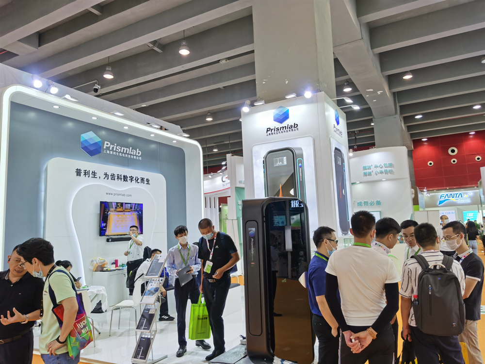 2023华南口腔展主要看什么呀?