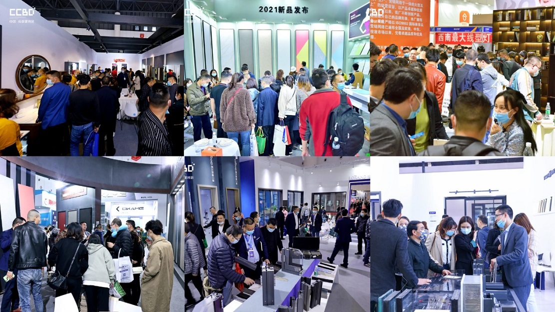 2023成都建博会按下"加速键",4月邀您一起同行