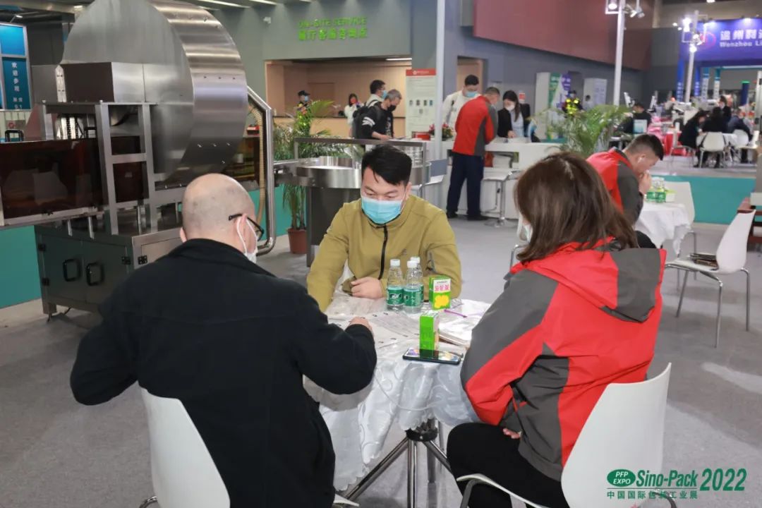 2023年第29届中国国际包装工业展览会定档于三月举行