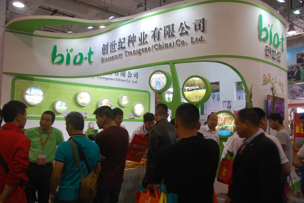 企业参展应准备什么材料?参展前要了解这些!