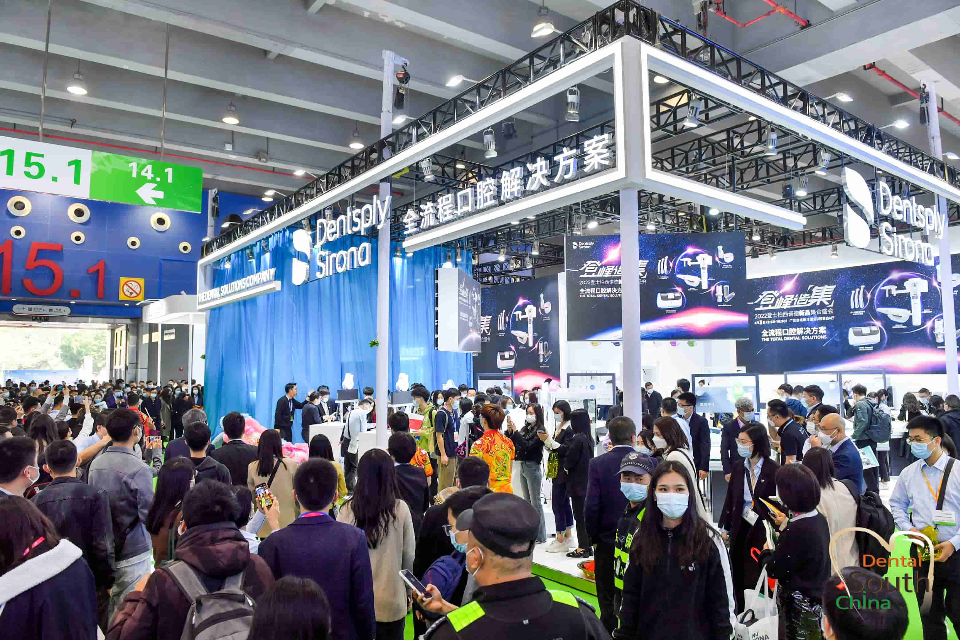 2023华南口腔展报名开始啦!快来了解一下吧