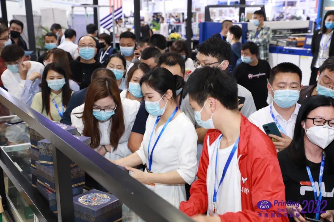 华南印刷标签展(智能工厂)实景演绎精品盒全流程数字化生产