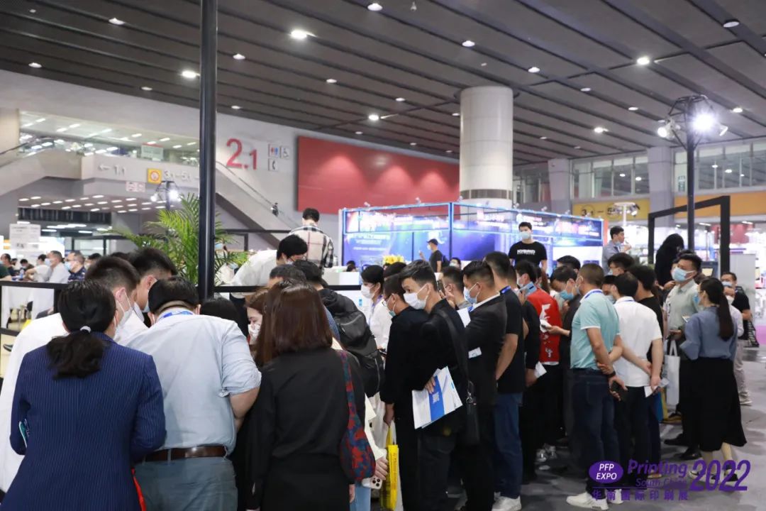 华南印刷标签展(智能工厂)实景演绎精品盒全流程数字化生产