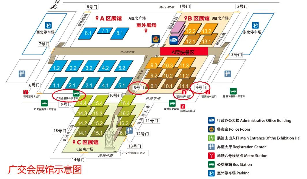 再次起航!2023第七届广州氢博会HWE诚邀您莅临展会~