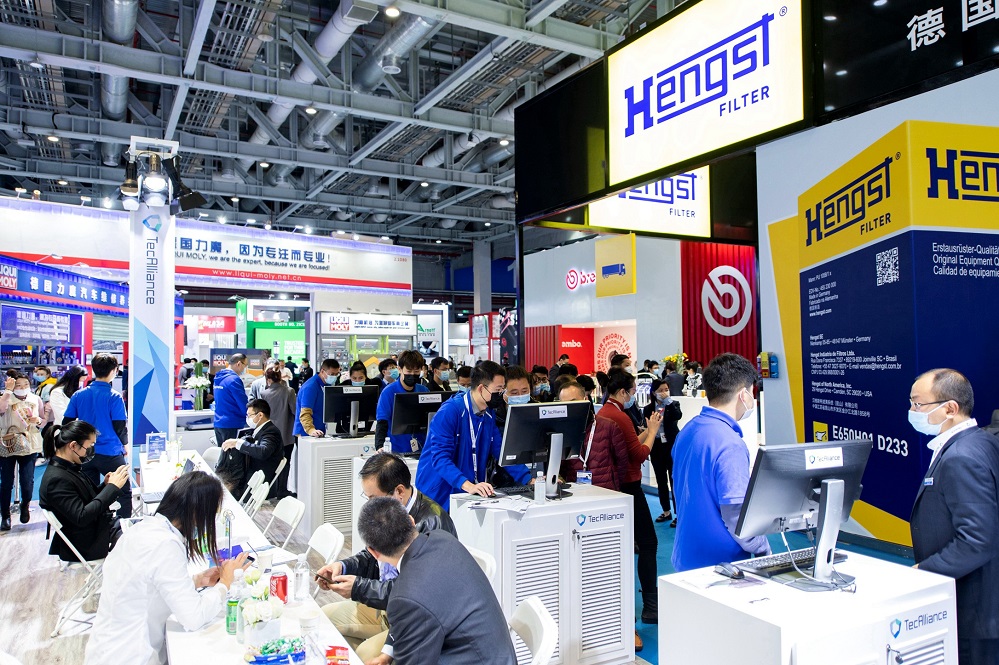 上海法兰克福展览与中国机械国际携手,加强交通领域的战略合作