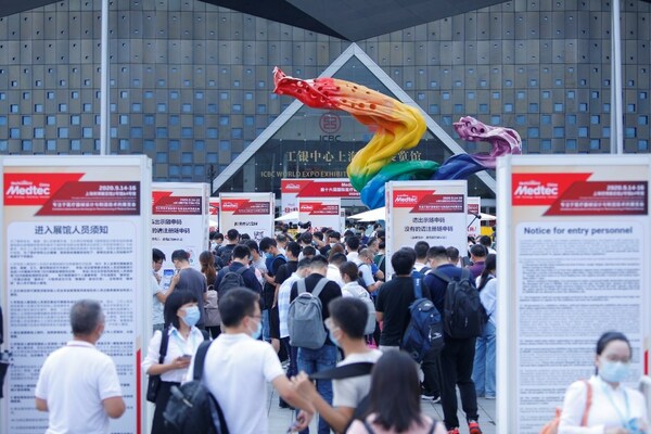 Medtec中国展新档期:六月苏州国博全力起航