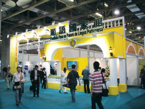 参加展会需要考虑什么?