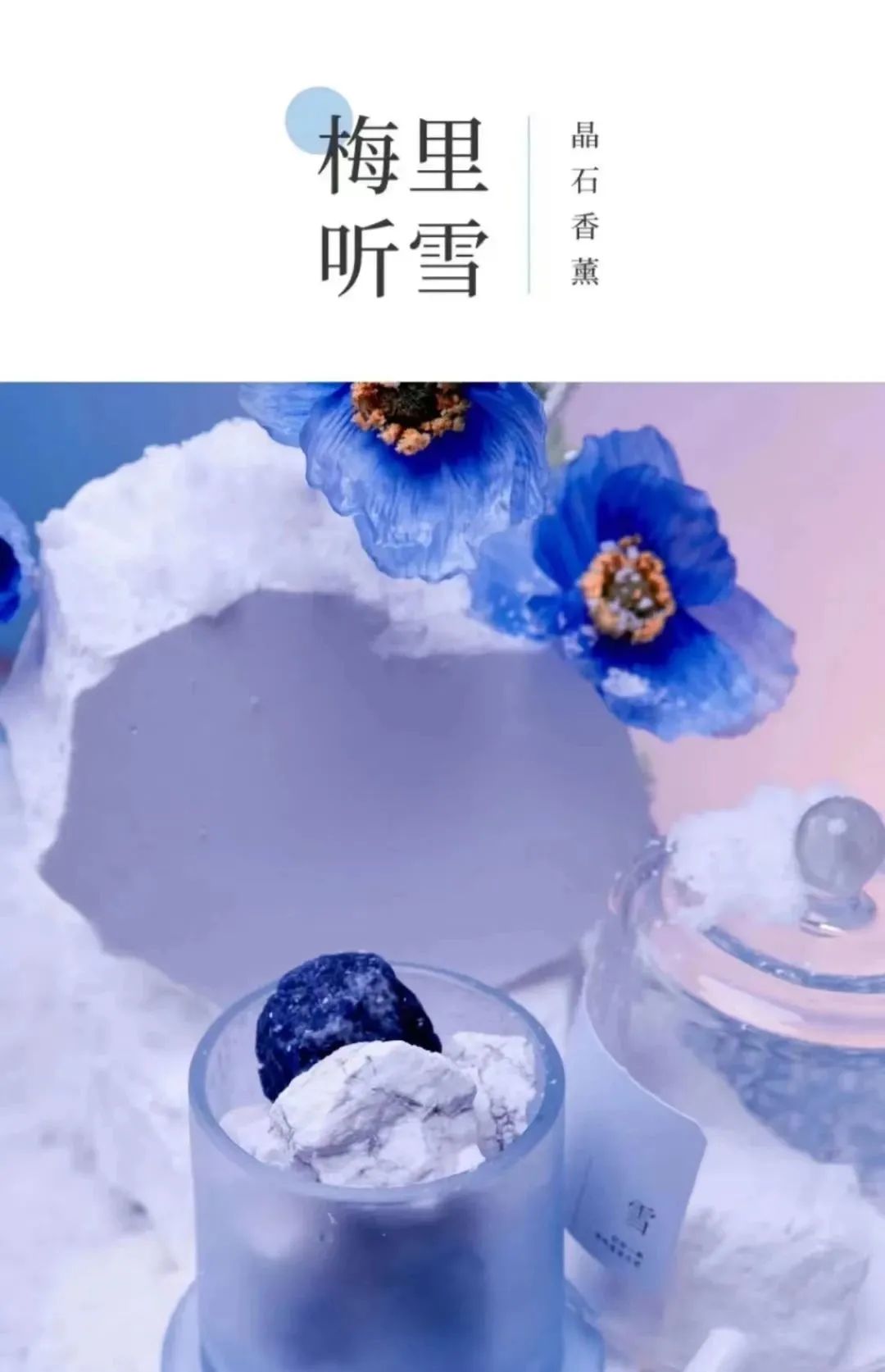 主打墨旱莲成分，太和博士推洗护系列