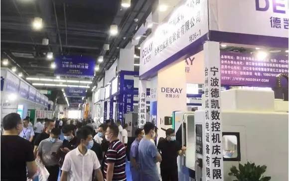 2023年TME台州机床展什么时候开展?在哪里举行