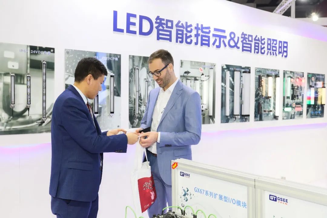 2023广州自动化展三月开启:开春迎来机遇!首届华南智造展欢迎您