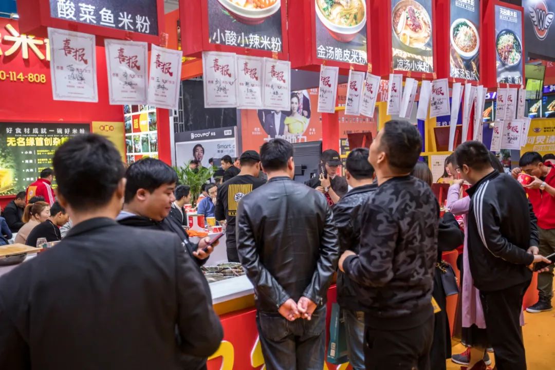 展会有什么可以吸引人的方法?