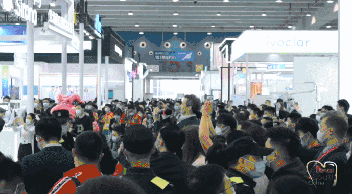 2023年华南国际口腔展亮点大揭秘!