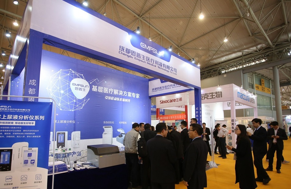 2023成都医博会:焕新起航,聚力齐发,3月共赴