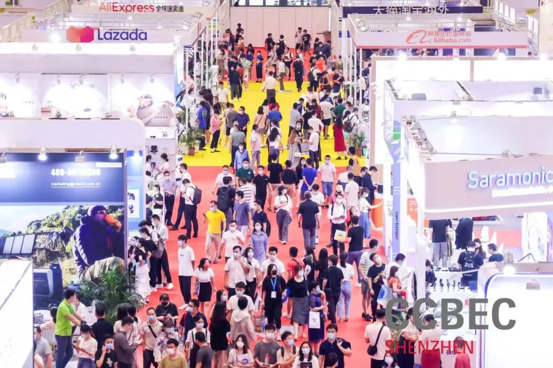 浅析中国(深圳)国际跨境电商展览会春季的优势
