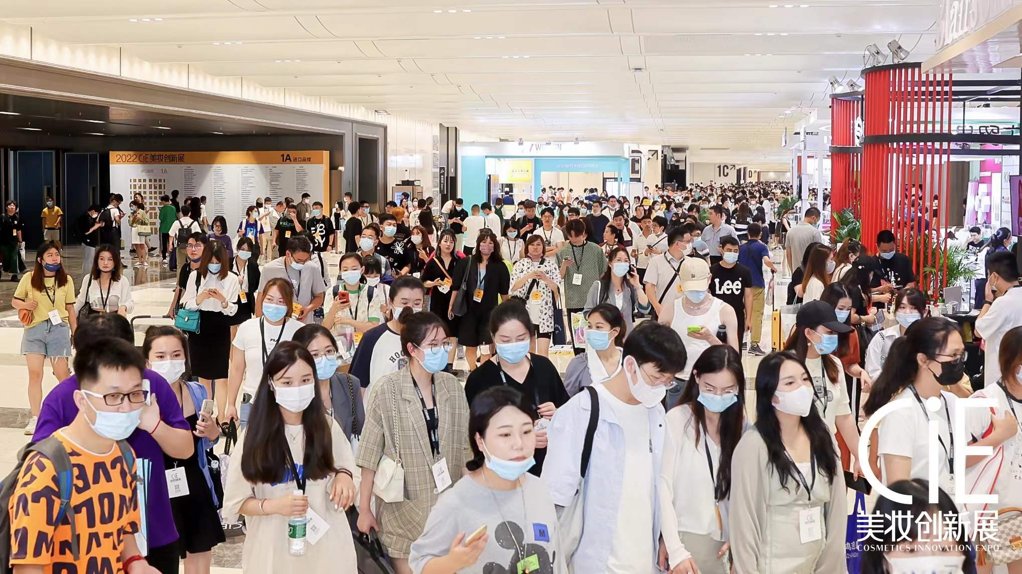 2023 CIE美妆展怎么买票吗?看完您就知道了
