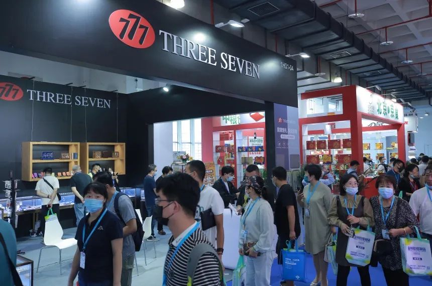 2023第47届北京礼品展(春季)将于3月23日盛大开幕