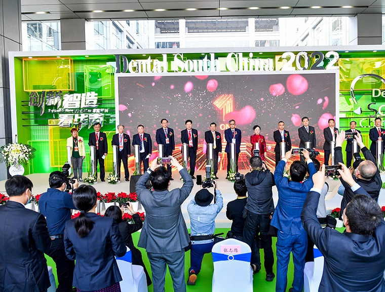 浅析2023年广州华南国际口腔展览会时间表及门票领取方法
