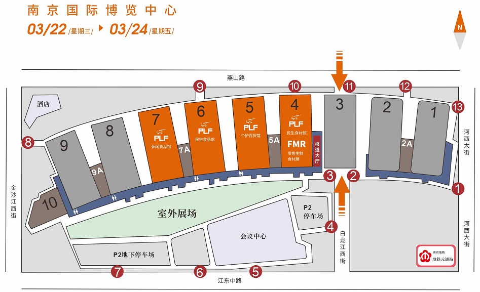 展馆划分图解