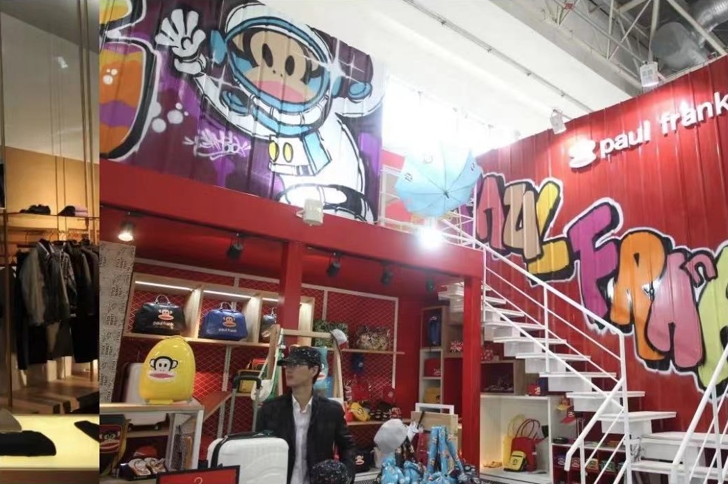 2023中国国际服装展CHIC(春季)观众预登记火热进行中