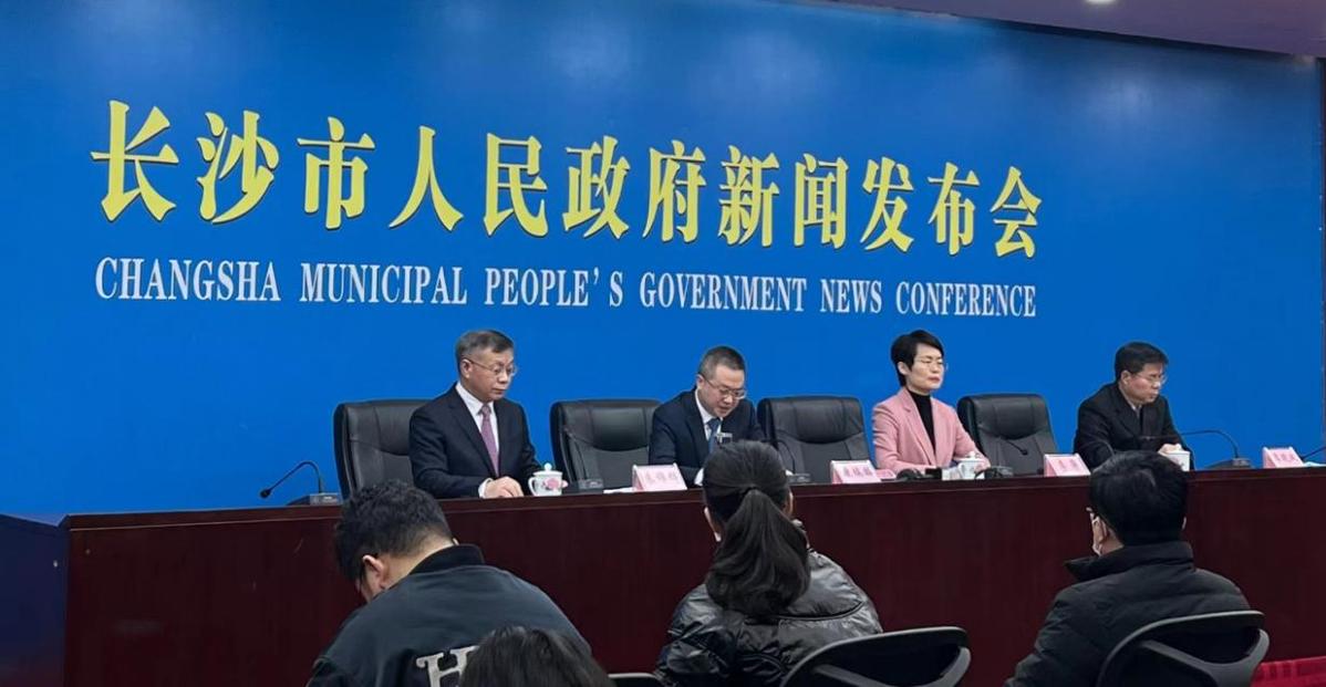 长沙发布2023年重大会展项目,会展综合竞争力位居华中第一
