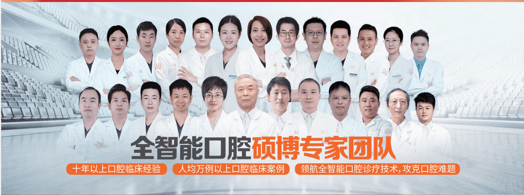 派遣50名专家先后奔赴学术盛宴