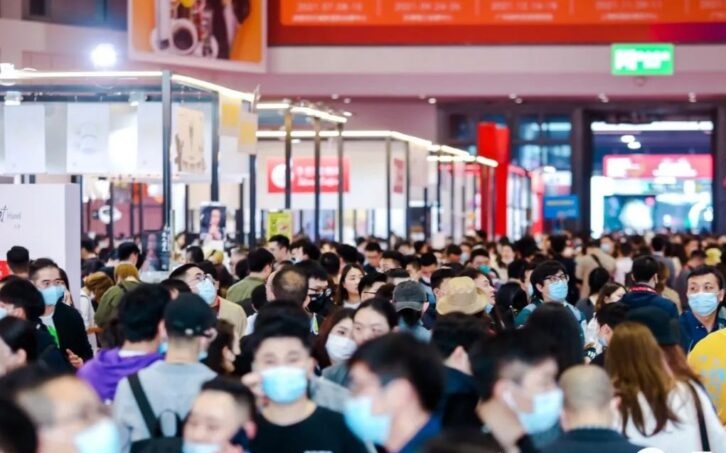 上海酒店及餐饮业博览会:全力提振产业,焕发新活力!