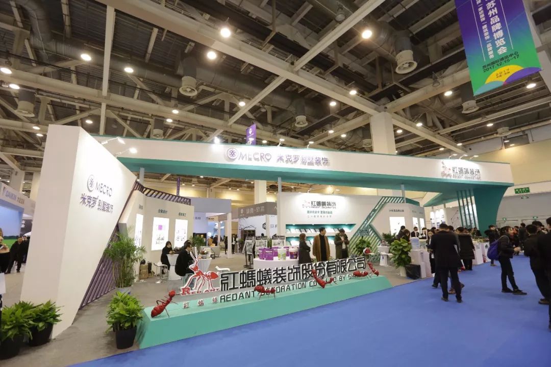 展会针对参展商的营销方式有哪些?看看这些您就懂了