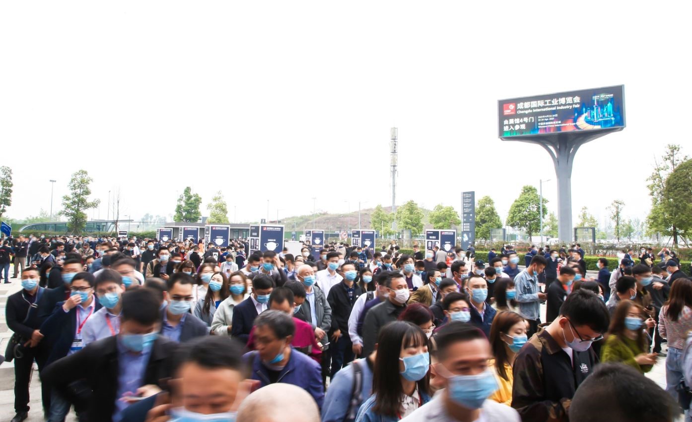 2023成都工博会将于4月26-28日如期而至