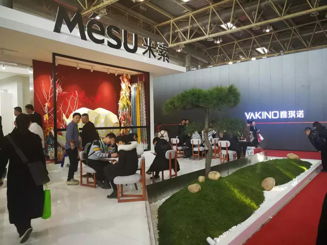 2023北京软装展开展在即,展会门票免费领取