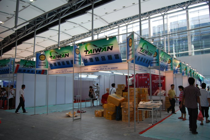 参加展会之前应该做好哪些工作?一起来了解一下
