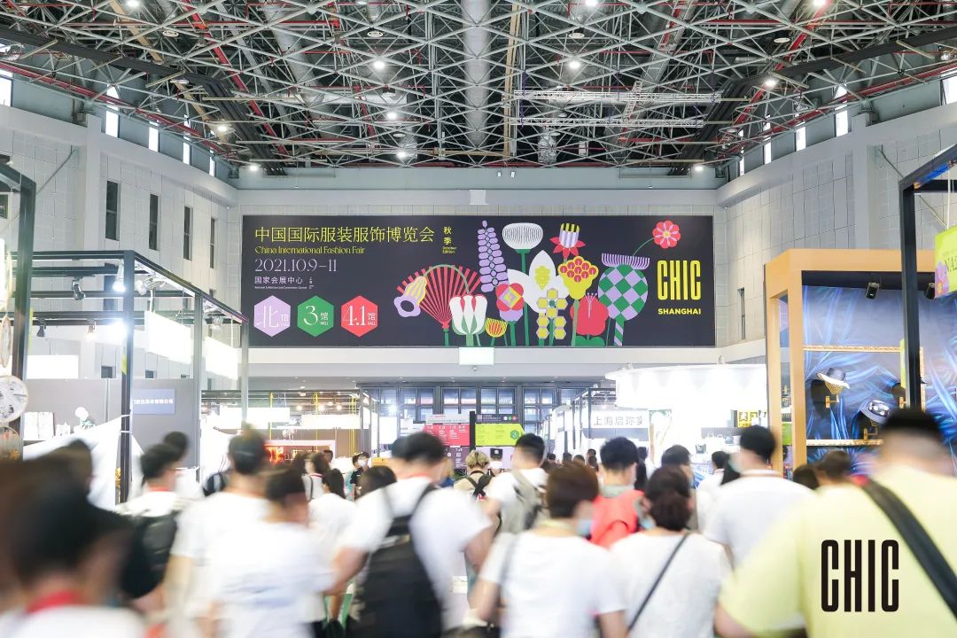 2023中国纺春季联展3月与您相约上海!
