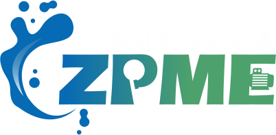 展会Logo