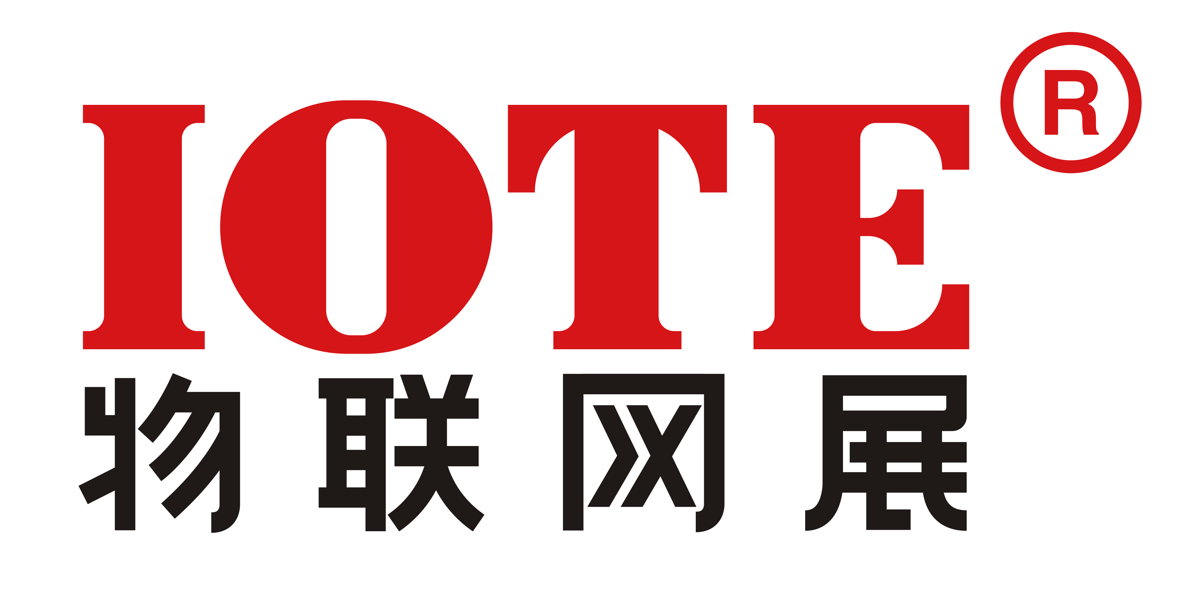 展会Logo