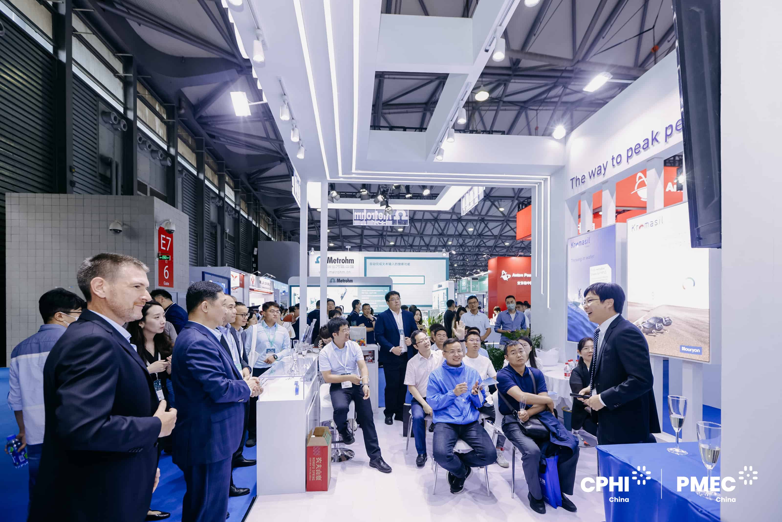 上海展会
