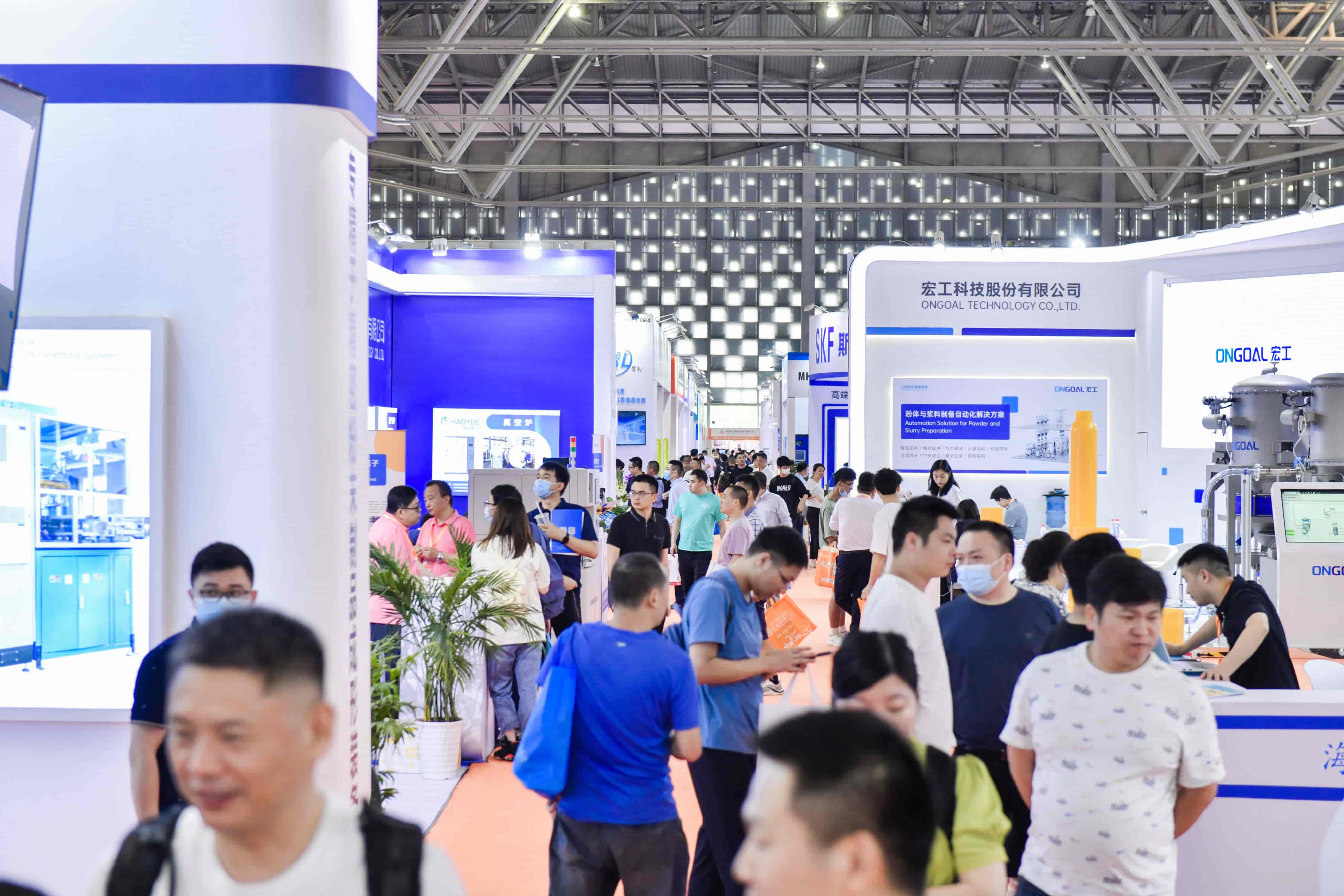 会展信息网站有哪些