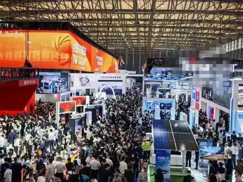 会展中心今天有什么展会