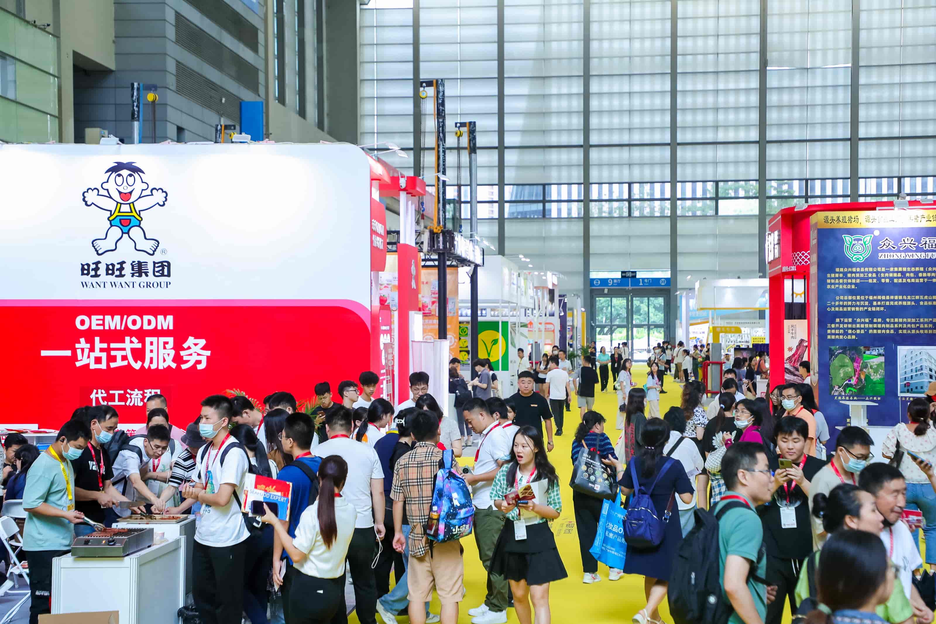 2024深圳国际自有品牌展