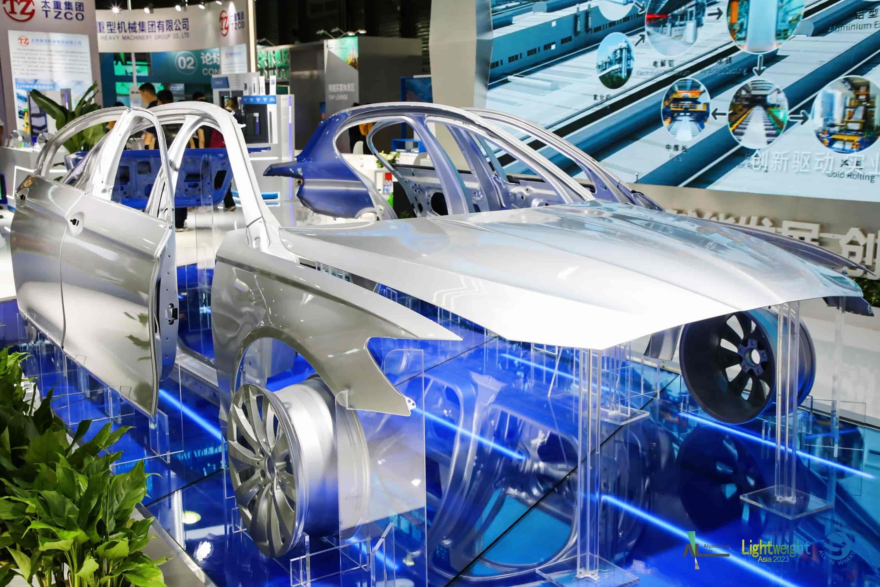 亚洲汽车轻量化展览会