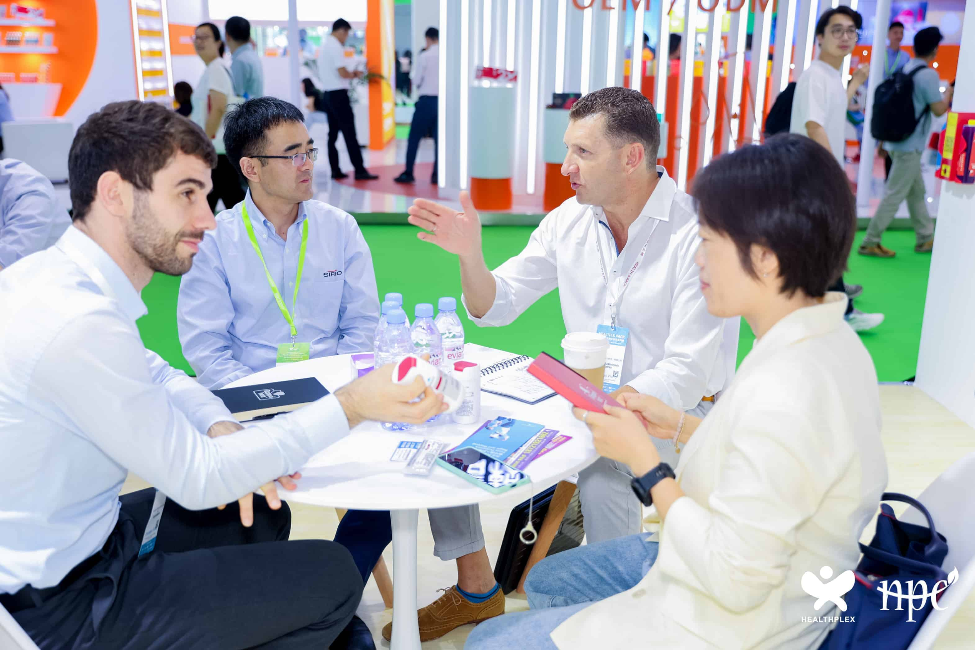 国际健康产品展览会