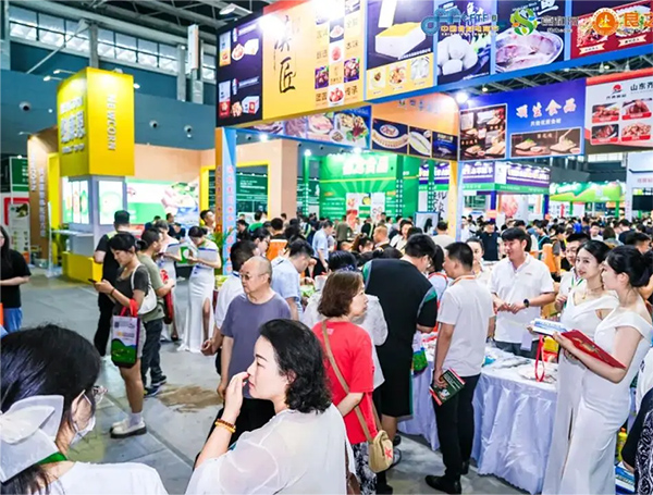 良之隆·2024中国湛江食材电商节