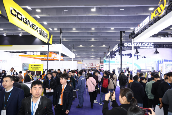 广州国际智能制造技术与装备展览
